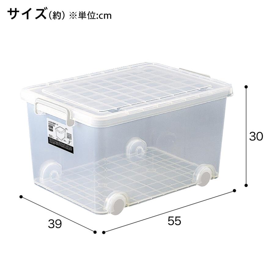 ニトリ（NITORI） 大容量蓋つき収納ケース キャスタ―付き クローゼット