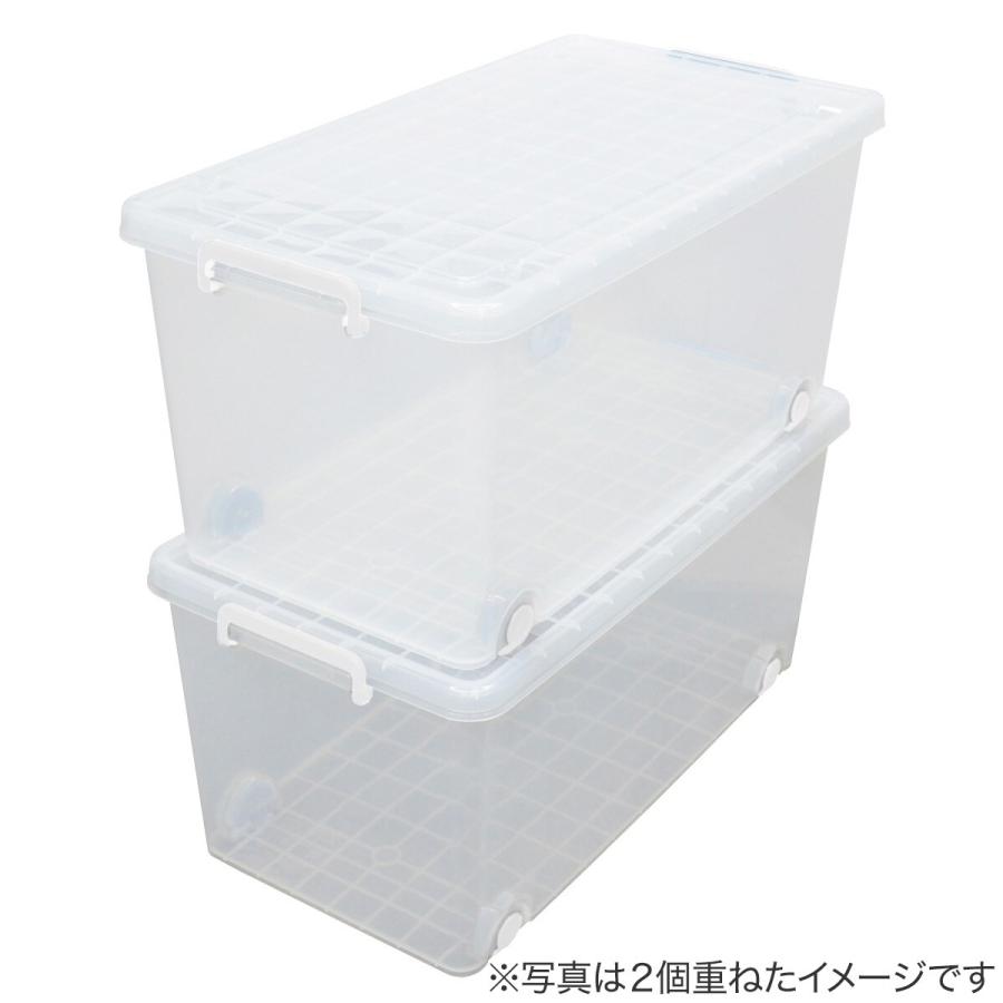 ニトリ（NITORI） 蓋付き収納ケース クローゼットサイズ(ワイド