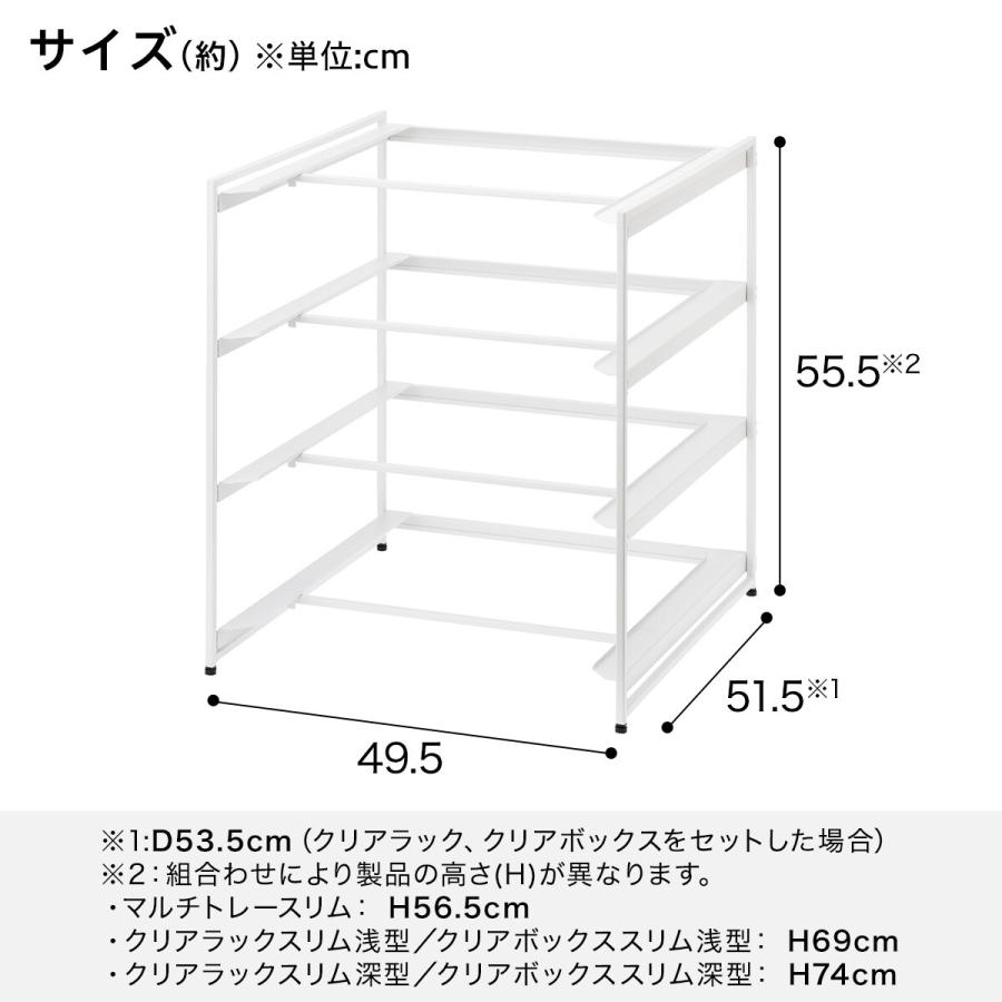 ニトリ　大型収納　4段 楽天市場】キャスター付き収納4段(BN074) ニトリ 【玄関先迄