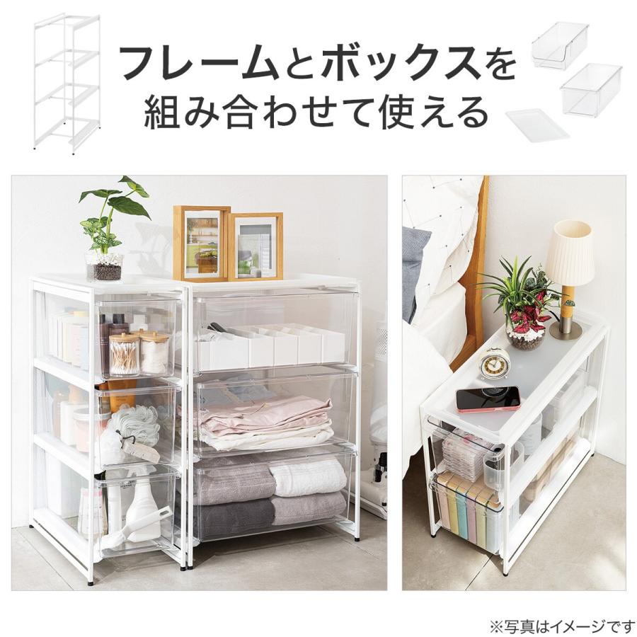 ニトリ（NITORI） クリア収納 ボックス (スリム浅型) ニトリ期間限定