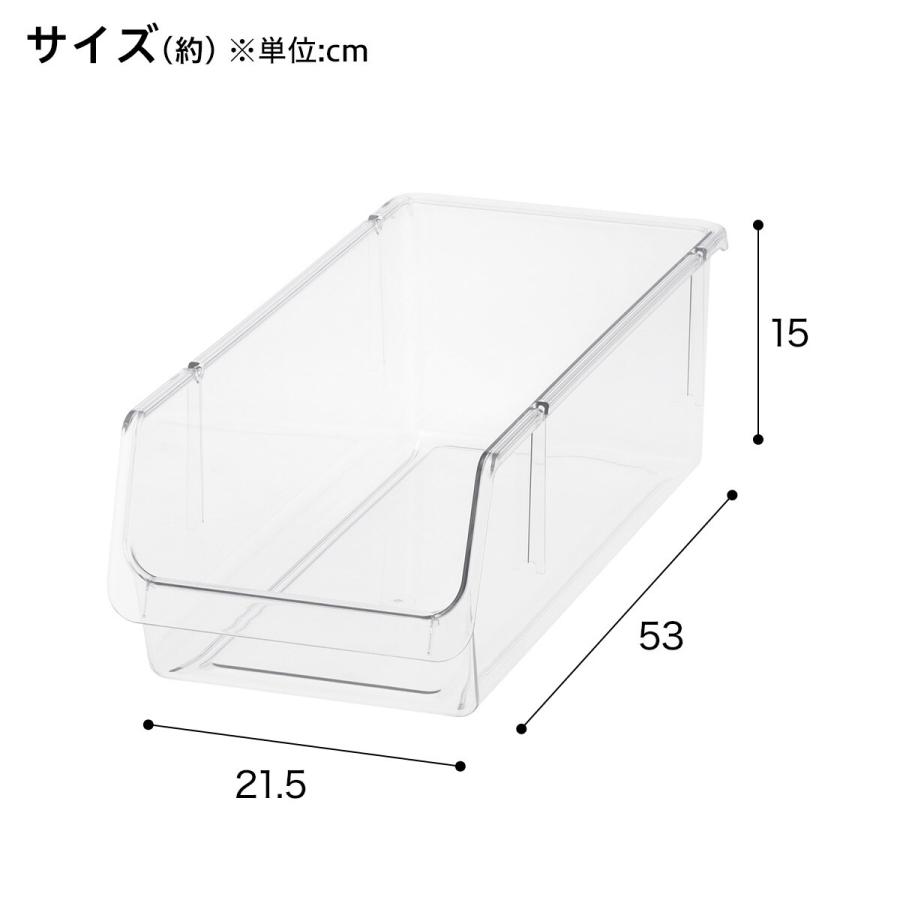 ニトリ（NITORI） クリア収納 オープンボックス (スリム浅型) : ニトリ
