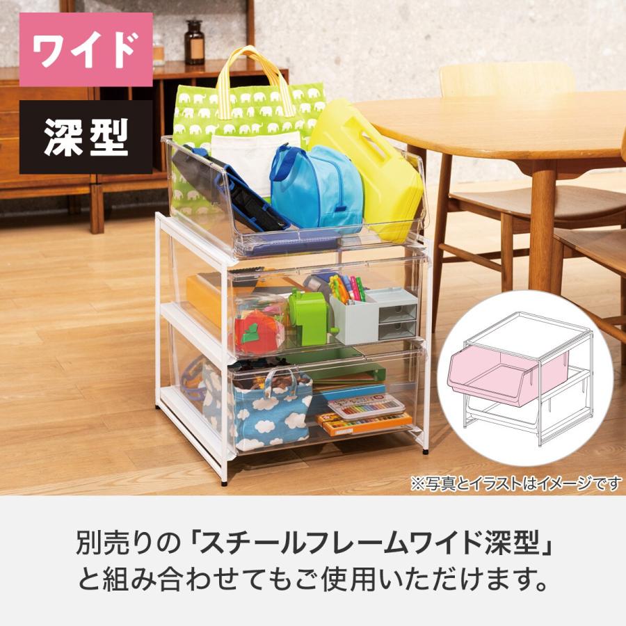 ニトリ（NITORI） クリア収納 オープンボックス (ワイド深型) : ニトリ