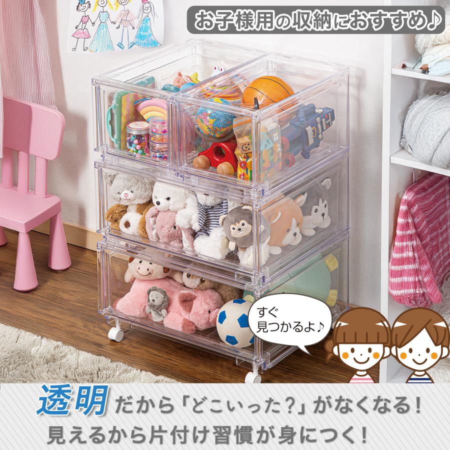 ニトリ（NITORI） 組合せ可能な収納ケース 透明 (幅39cm×高さ24cm