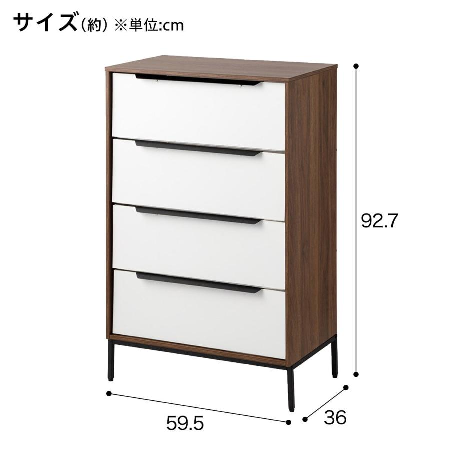 送料込み＊ニトリ チェスト 4段 ニトリ 4段チェスト PST2 (ライトブラウン/ホワイト) タンス