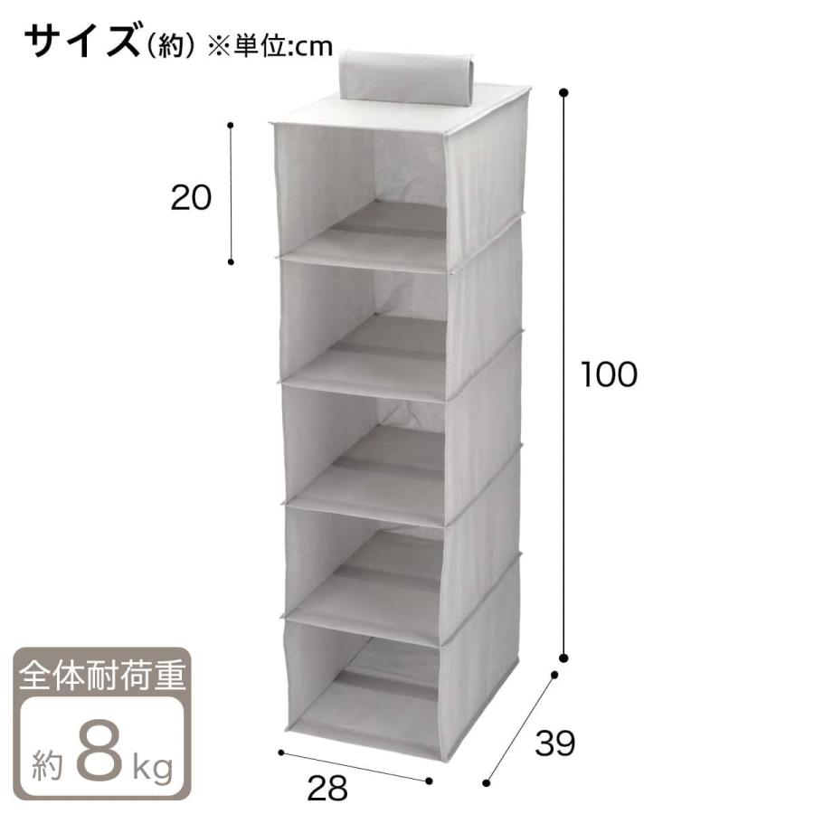 ※週末値下げ※【送料込】ニトリ 小上がり•大容量収納•5個セット 週末値下げ※【送料込】ニトリ 小上がり•大容量収納•5個セット