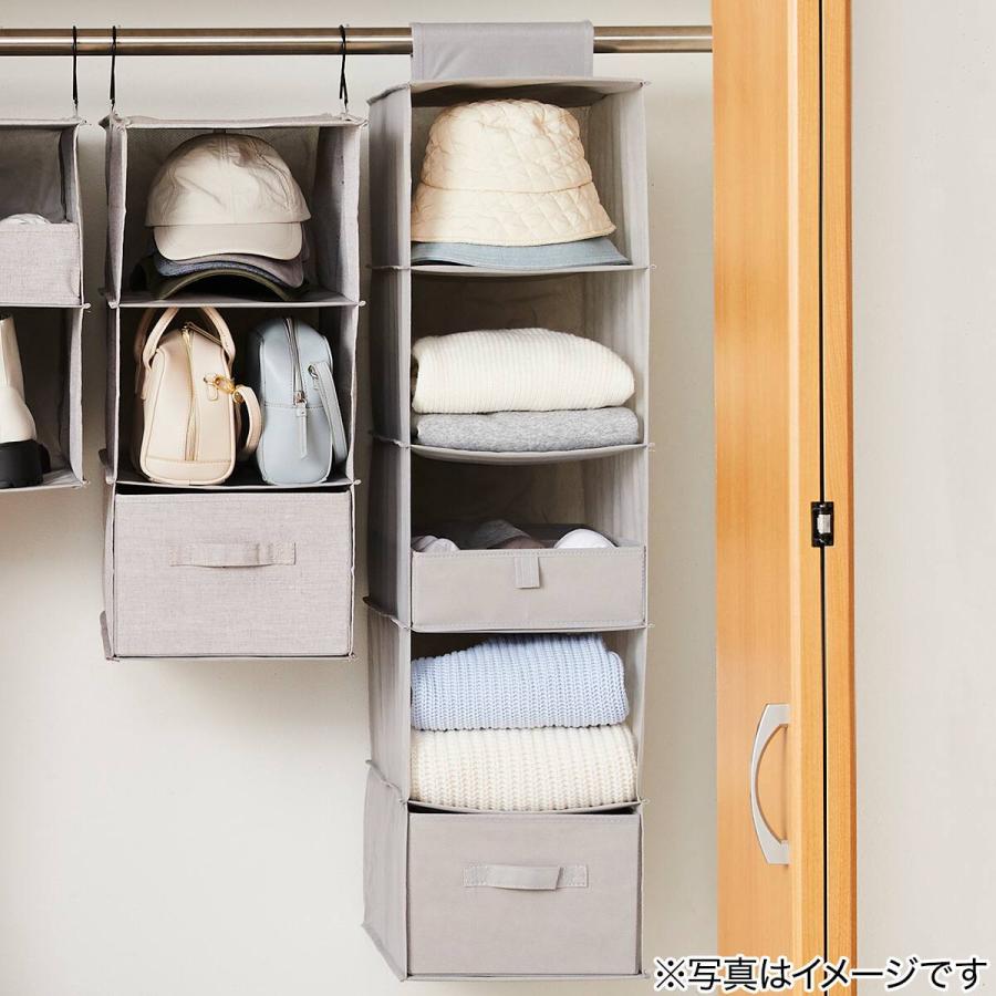 ニトリ（NITORI） 吊り収納 5段(5段 EB03) デコホーム : ニトリ Yahoo