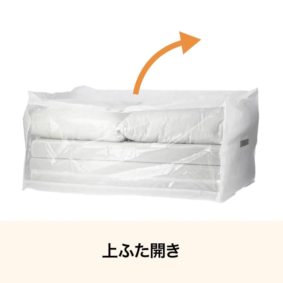専用クリーム色 掛け布団 ジッパー付き収納バッグ 布団圧縮袋 クローゼット収納[品番：BCYW0030876]｜BACKYARD FAMILY