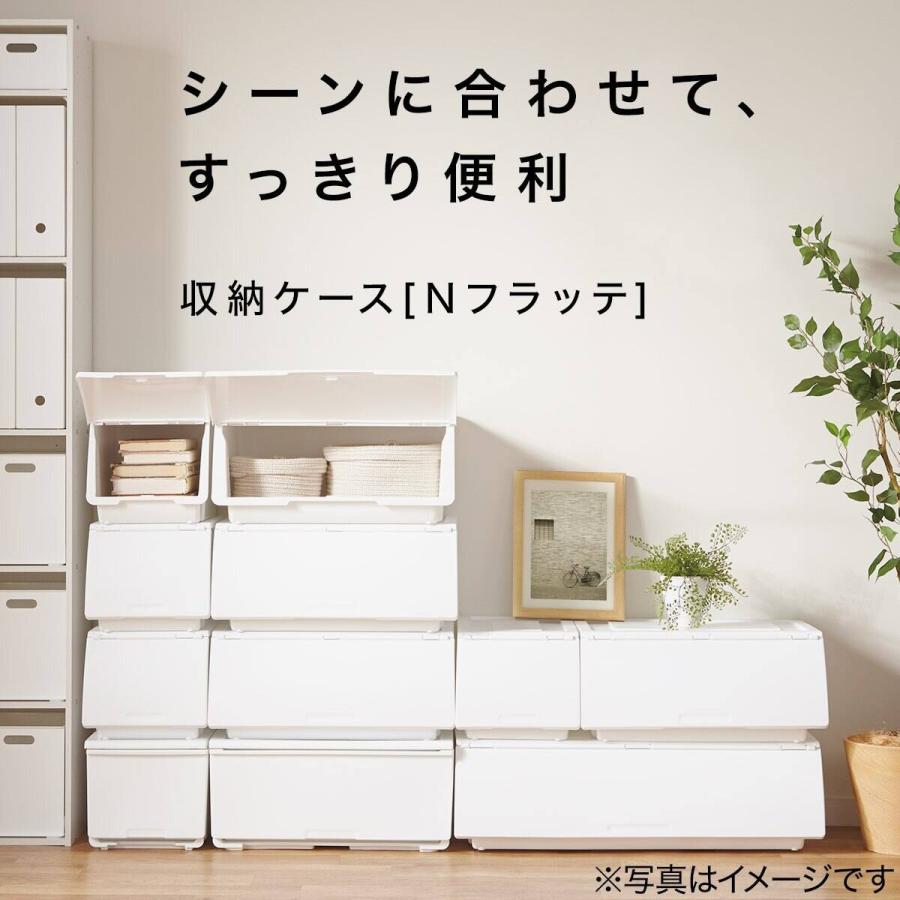 ニトリ（NITORI） 収納ケース ハーフ(N-FL ホワイト) : ニトリ Yahoo