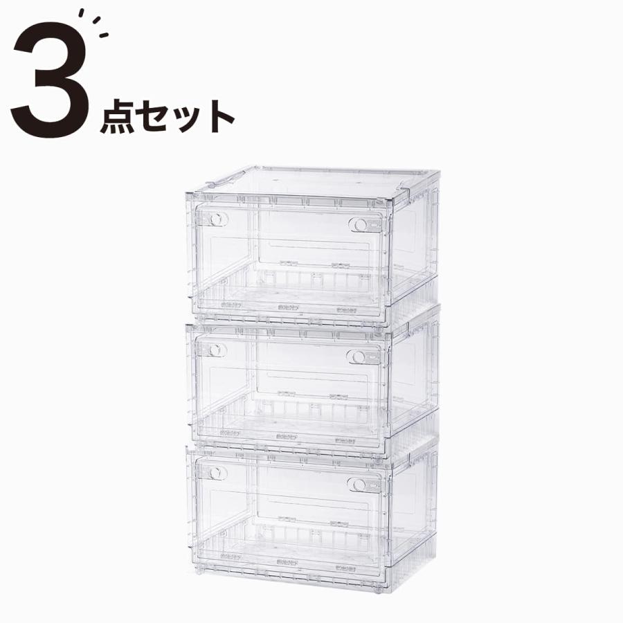 ニトリ（NITORI） 折りたたみ クリア収納ケース 3点セット : ニトリ