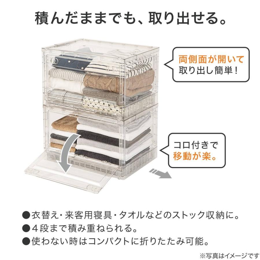 ニトリ（NITORI） 折りたためる クリア収納ケース : ニトリ Yahoo!店