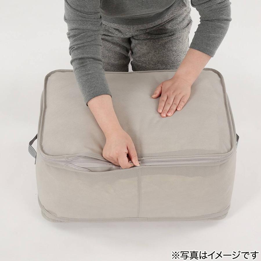 ニトリ（NITORI） 高さが変わる布団収納袋(S ライトモカ) デコホーム