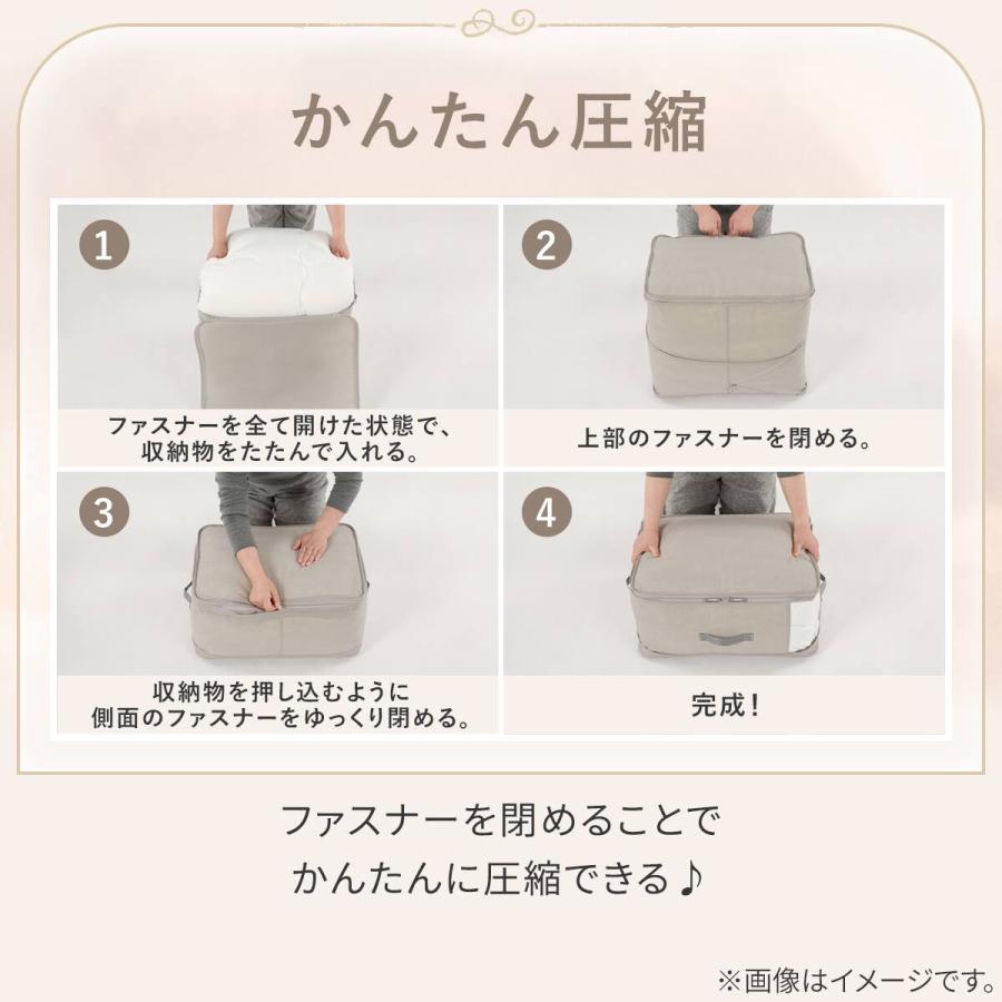 ニトリ（NITORI） 高さが変わる布団収納袋(L ライトモカ) デコホーム