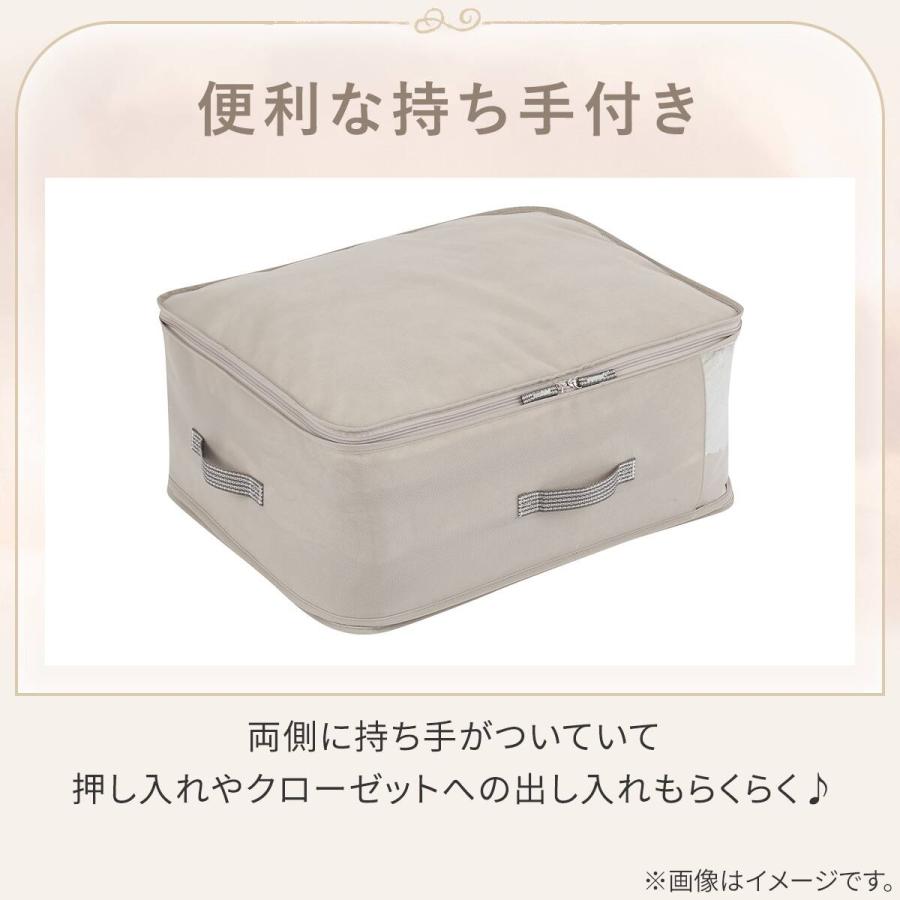 ニトリ（NITORI） 高さが変わる布団収納袋(L ライトモカ) デコホーム