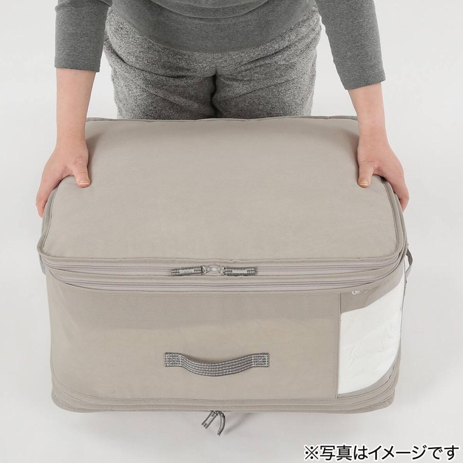 ニトリ（NITORI） 高さが変わる布団収納袋(L ライトモカ) デコホーム