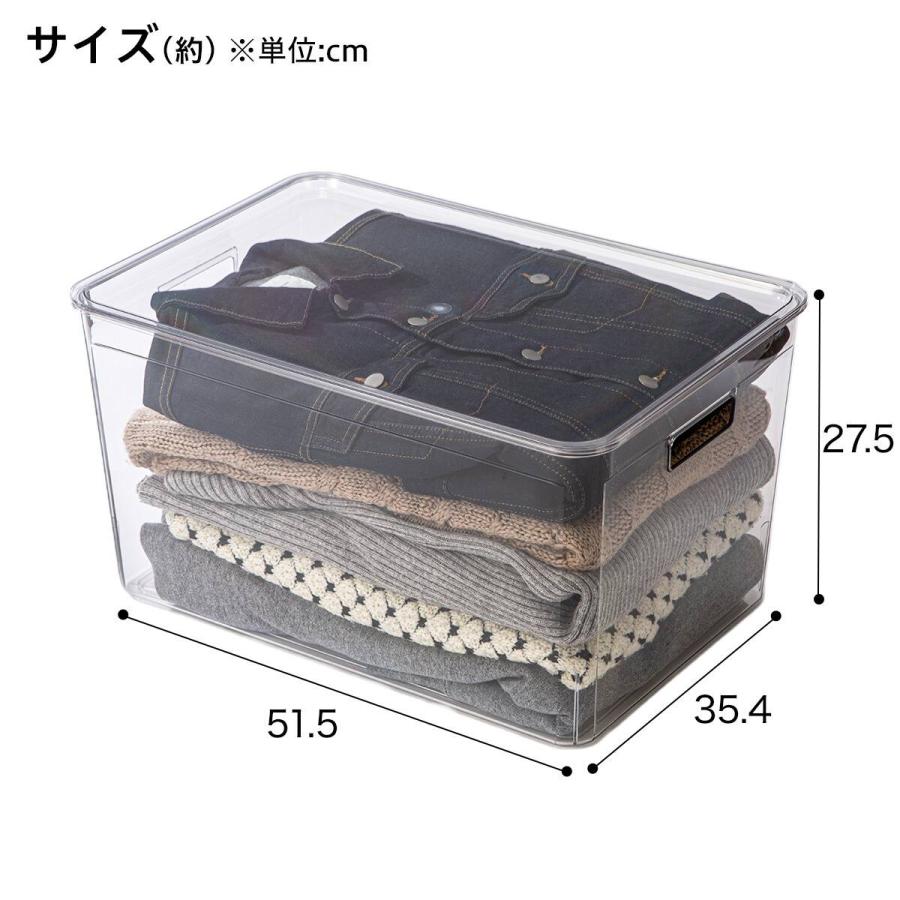 ニトリ（NITORI） 積み重ねできる ふた付き クリア収納ボックス L