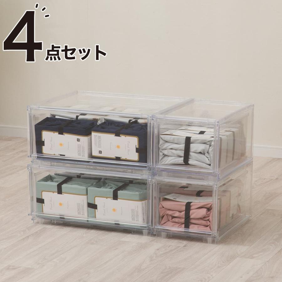 ニトリ（NITORI） 組合せ可能な 透明収納ケース 4点セット (幅78cm×高