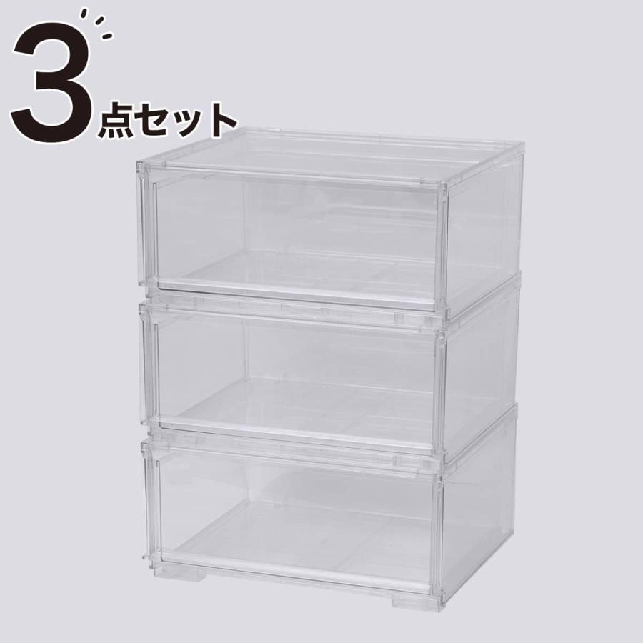 ニトリ（NITORI） 組合せ可能な 透明収納ケース 3点セット (幅52cm×高