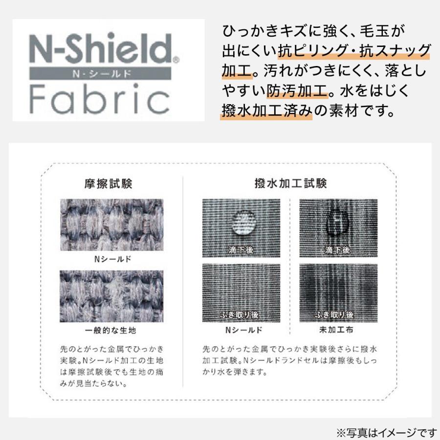 ニトリ 超軽量ランドセルNシールドF(ブラック) : ニトリ Yahoo!店