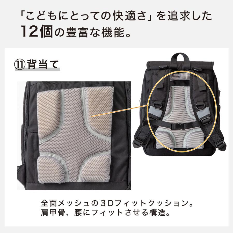 ニトリ（NITORI） 傷・汚れに強い超軽量ランドセルNシールドF(グレー