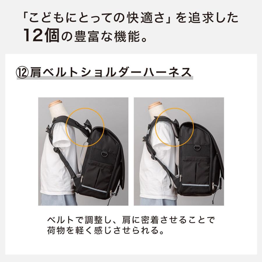 ニトリ（NITORI） 傷・汚れに強い超軽量ランドセルNシールドF(グレー