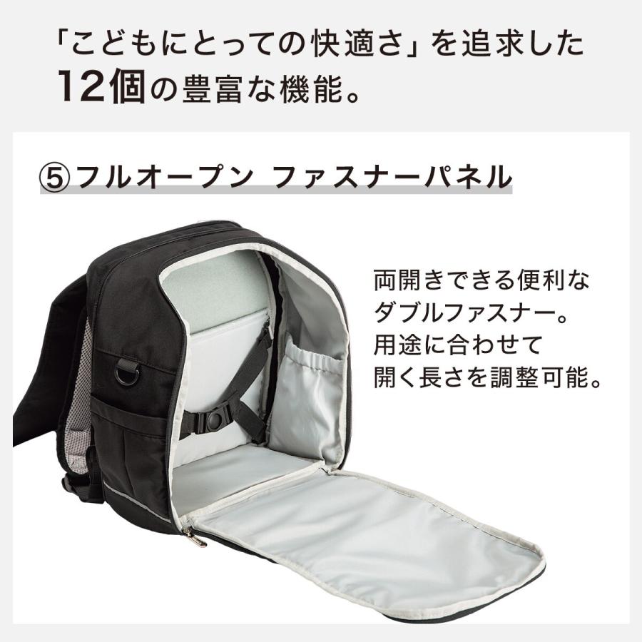 ニトリ（NITORI） 傷・汚れに強い超軽量ランドセルNシールドF(グレー