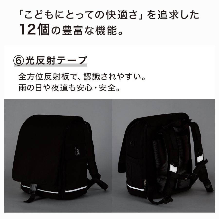 ニトリ（NITORI） 傷・汚れに強い超軽量ランドセルNシールドF(グレー 