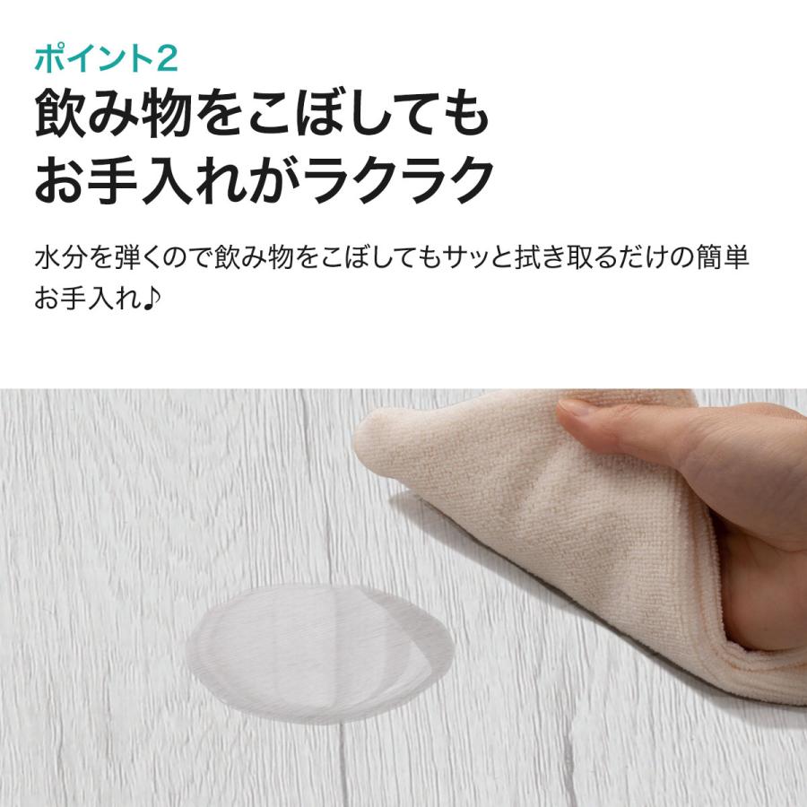 ニトリ（NITORI） 弾力に優れている木目調パズルマット 4枚 ふち付き