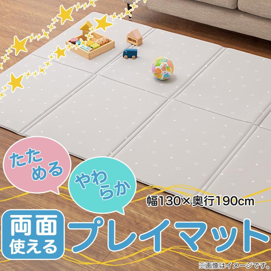 【未使用】群の希望、アーリン　両面プレイマット 未使用】群の希望、アーリン 両面プレイマット 未使用】群の希望