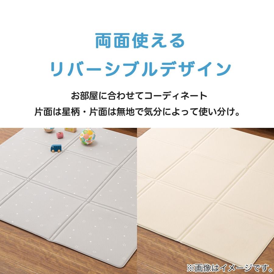 ニトリ（NITORI） たためるリバーシブルやわらかプレイマット(RV01