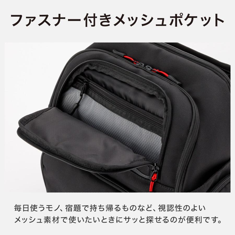 ニトリ かぶせがとれる軽量ランドセル(ブラック) 期間限定価格：4/7 