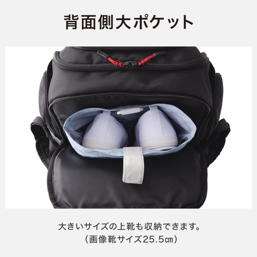 ニトリ かぶせがとれる軽量ランドセル(ブラック) 期間限定価格：4/7 