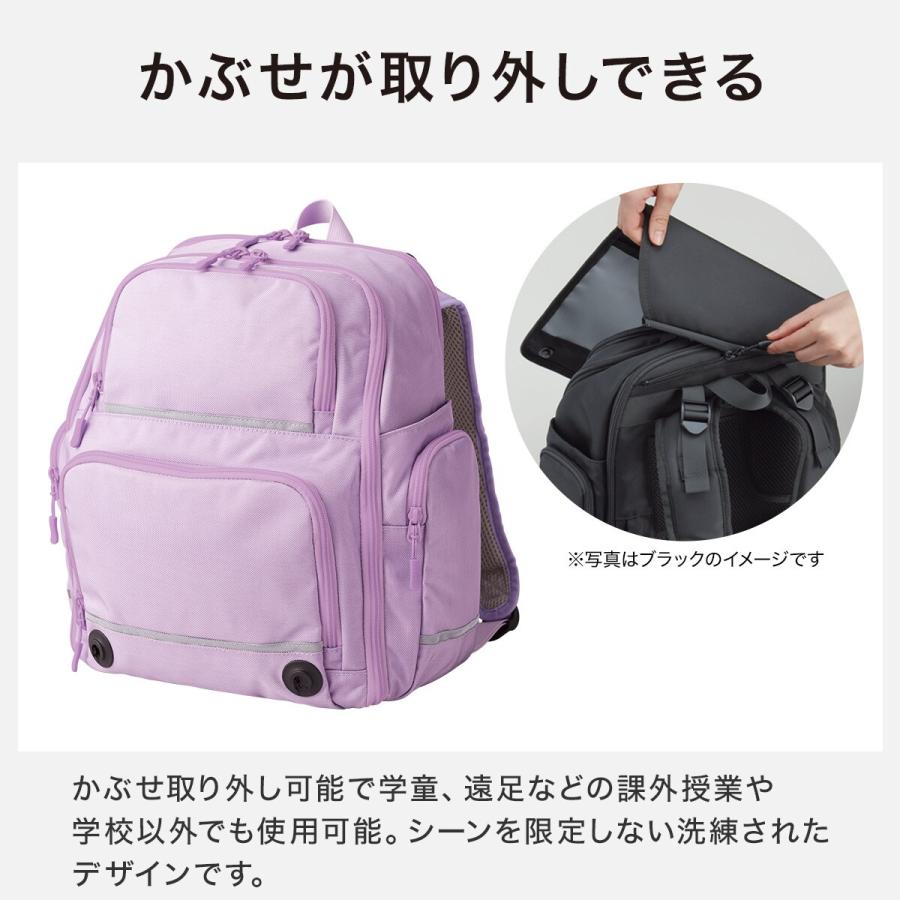 ニトリ（NITORI） かぶせがとれる軽量ランドセル(パープル) : ニトリ