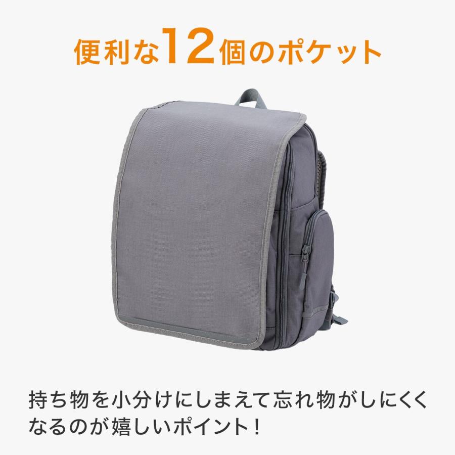 ニトリ（NITORI） かぶせがとれる軽量ランドセル(グレー) : ニトリ