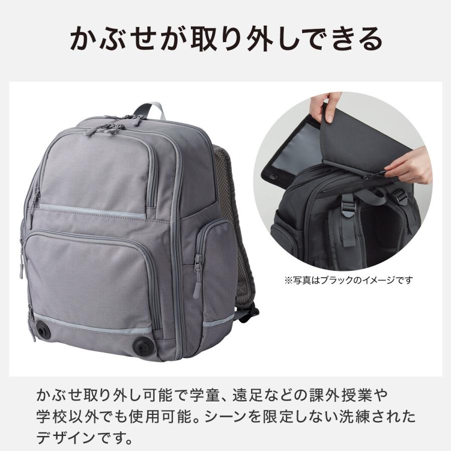 ニトリ（NITORI） かぶせがとれる軽量ランドセル(グレー) : ニトリ 