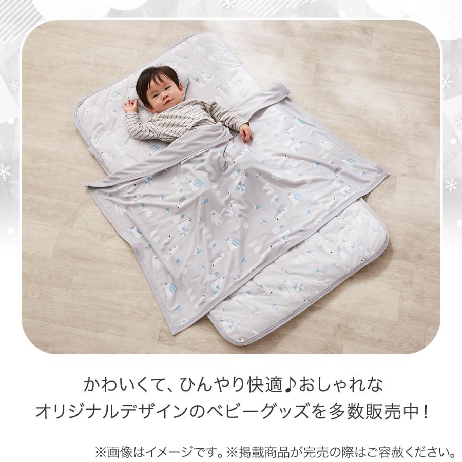 ビニちゃん様専用】シビラ コラソン 綿入り毛布 2枚 敷パッド 2枚