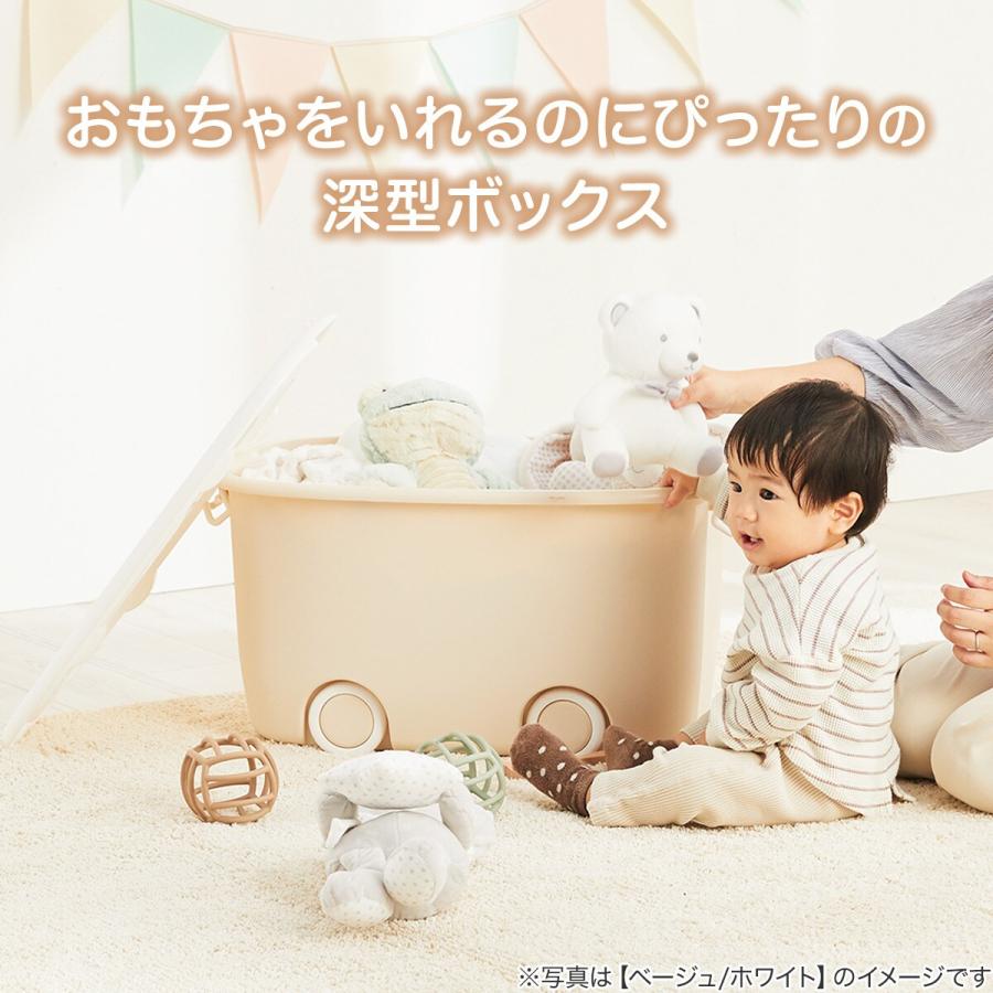 ニトリ（NITORI） おもちゃにぴったり キャスター付きトイボックス深型