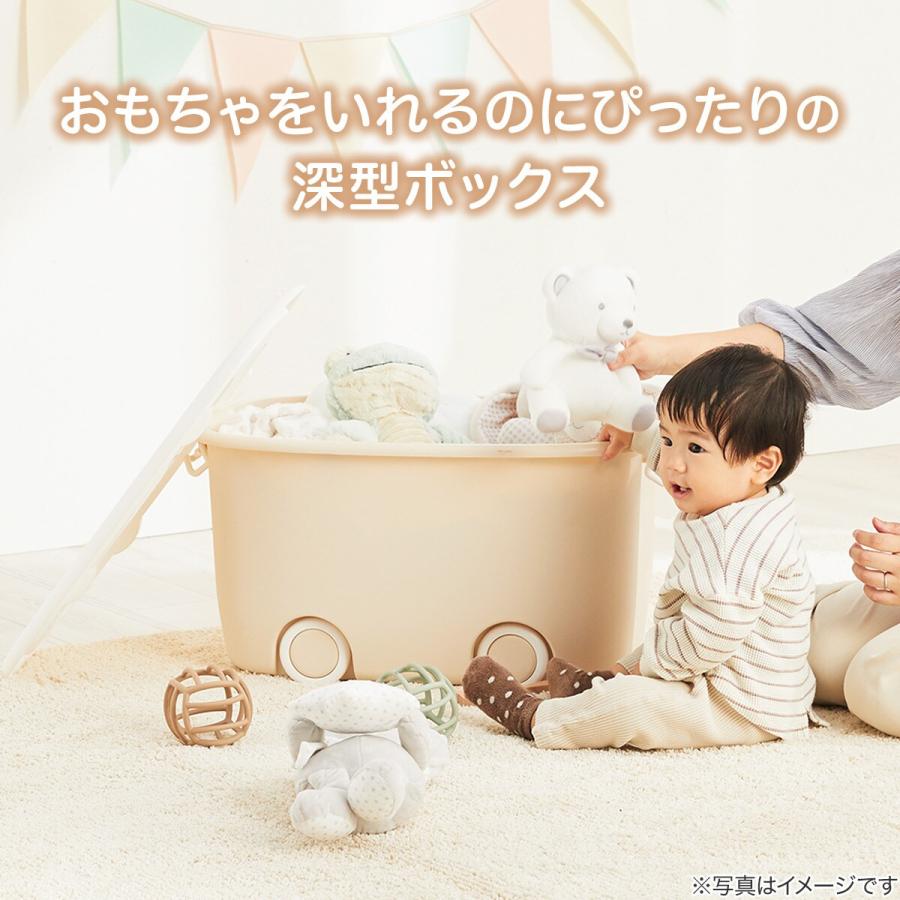 【美品】ACTUS VARIO キャスター付きトイボックス おもちゃ箱 ニトリ（NITORI） おもちゃにぴったり キャスター付きトイボックス深型