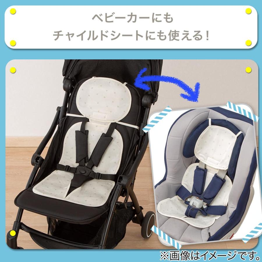 ニトリ（NITORI） コットン ベビーカーシート(Nクール CT25) : ニトリ