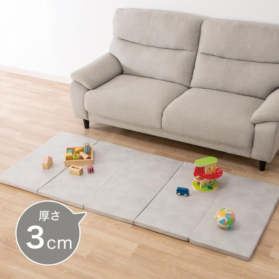 ひがんぷれいまっと ニトリ ピーチスキンプレイマット(PM001) : ニトリ Yahoo!店