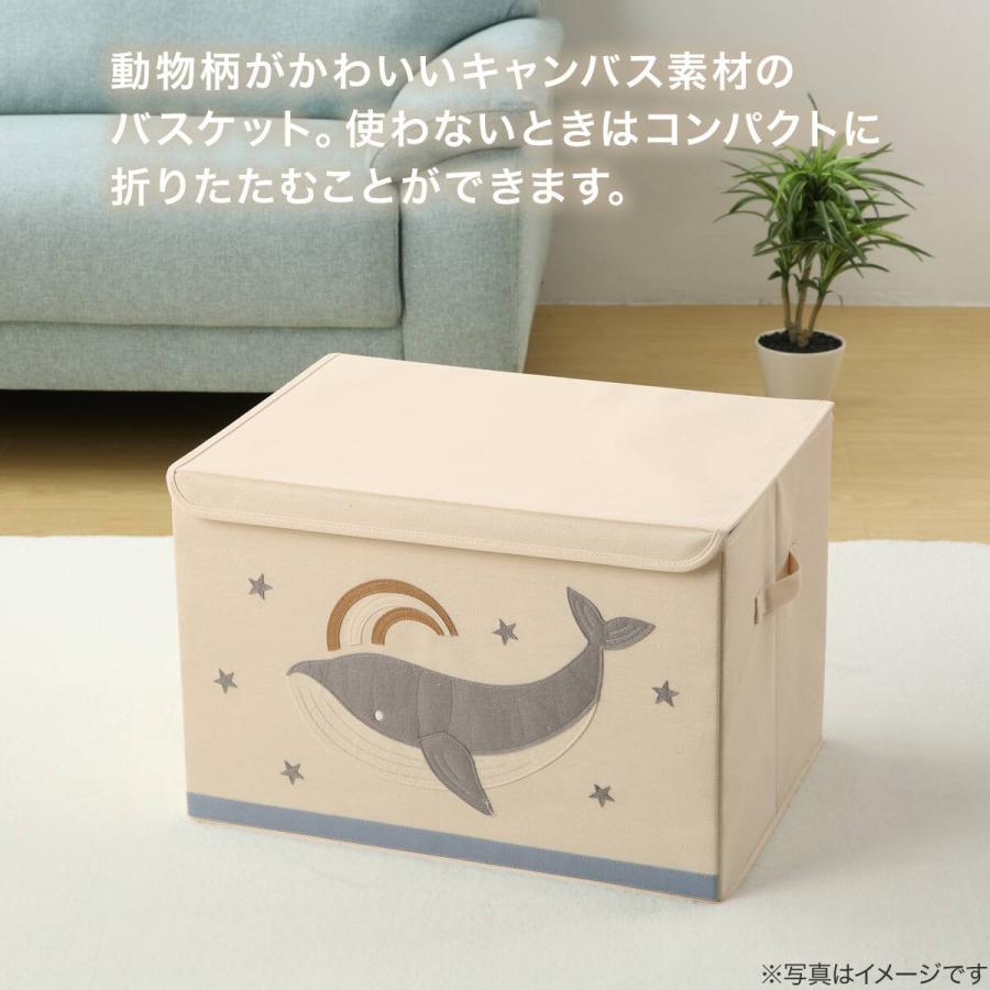 ニトリ（NITORI） 動物柄アップリケのベビー収納くじら フェルト風