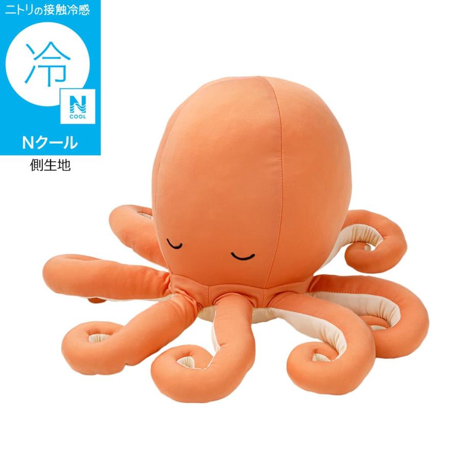 ニトリ（NITORI） Nクール ぬいぐるみ タコ S(BK26) : ニトリ Yahoo!店