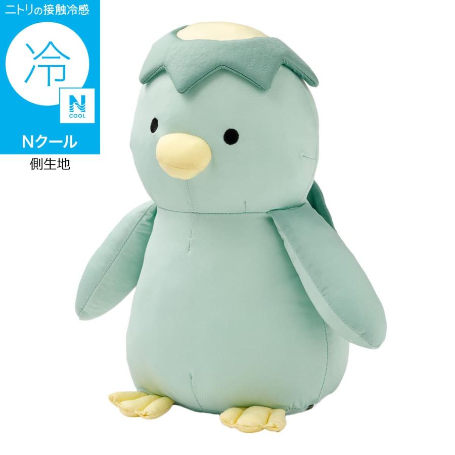 ニトリ（NITORI） Nクール ぬいぐるみ カッパS : ニトリ Yahoo!店