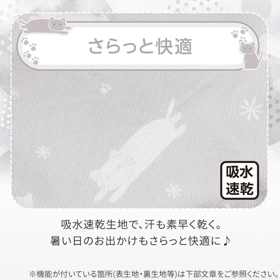 ニトリ（NITORI） 抱っこひもブランケット(Nクール極冷 DN2603 