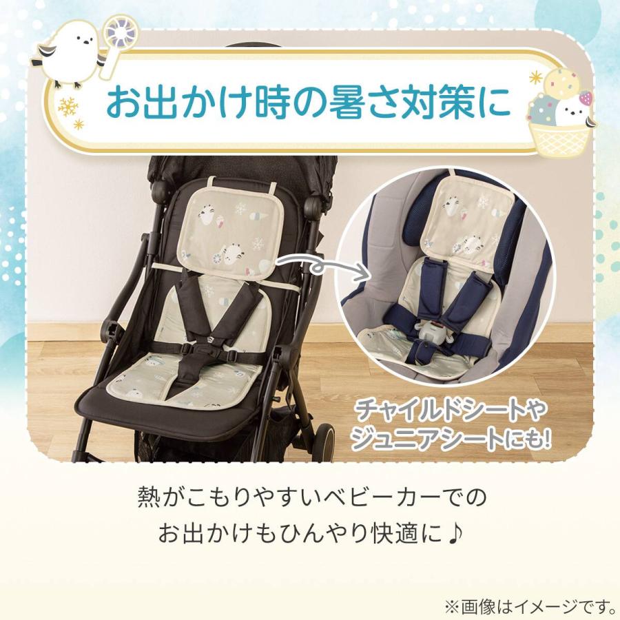 ニトリ（NITORI） ベビーカーシート(Nクール極冷 SH2604) デコホーム
