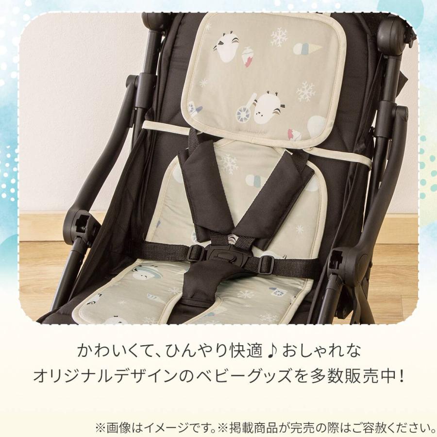 ニトリ（NITORI） ベビーカーシート(Nクール極冷 SH2604) デコホーム
