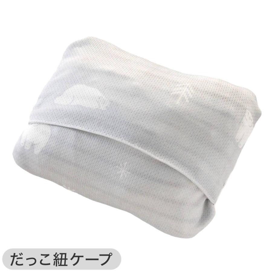 ニトリ（NITORI） Nクール極冷 抱っこ紐ケープ(SK26)+保冷剤2個セット