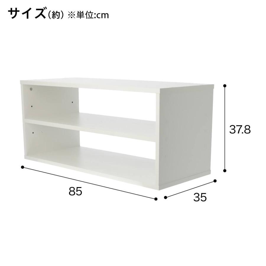 ニトリ（NITORI） キッズ デスク収納 Nセルフル(ホワイト) : ニトリ