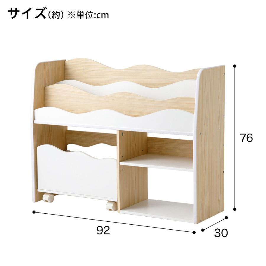 ニトリ（NITORI） キッズ収納ラック (Nミア M ナチュラル) : ニトリ