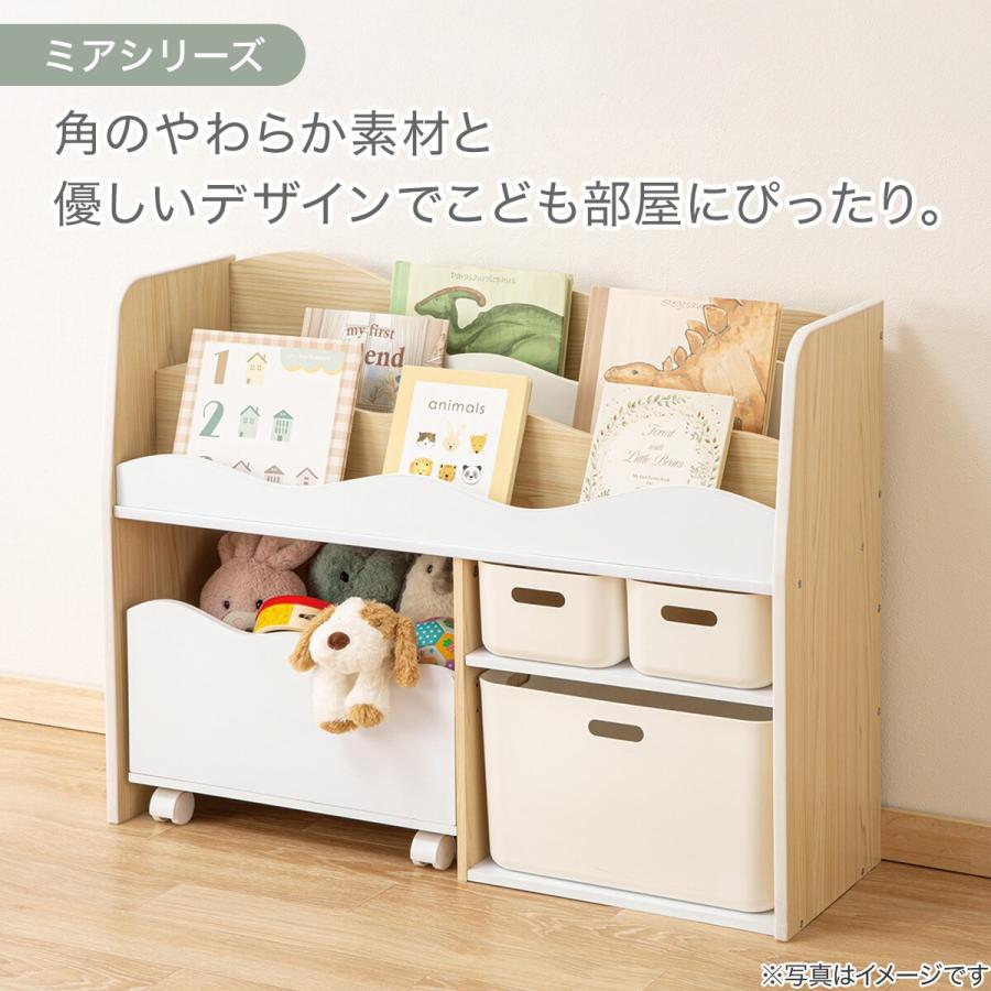 ニトリ（NITORI） キッズ収納ラック (Nミア M ナチュラル) : ニトリ