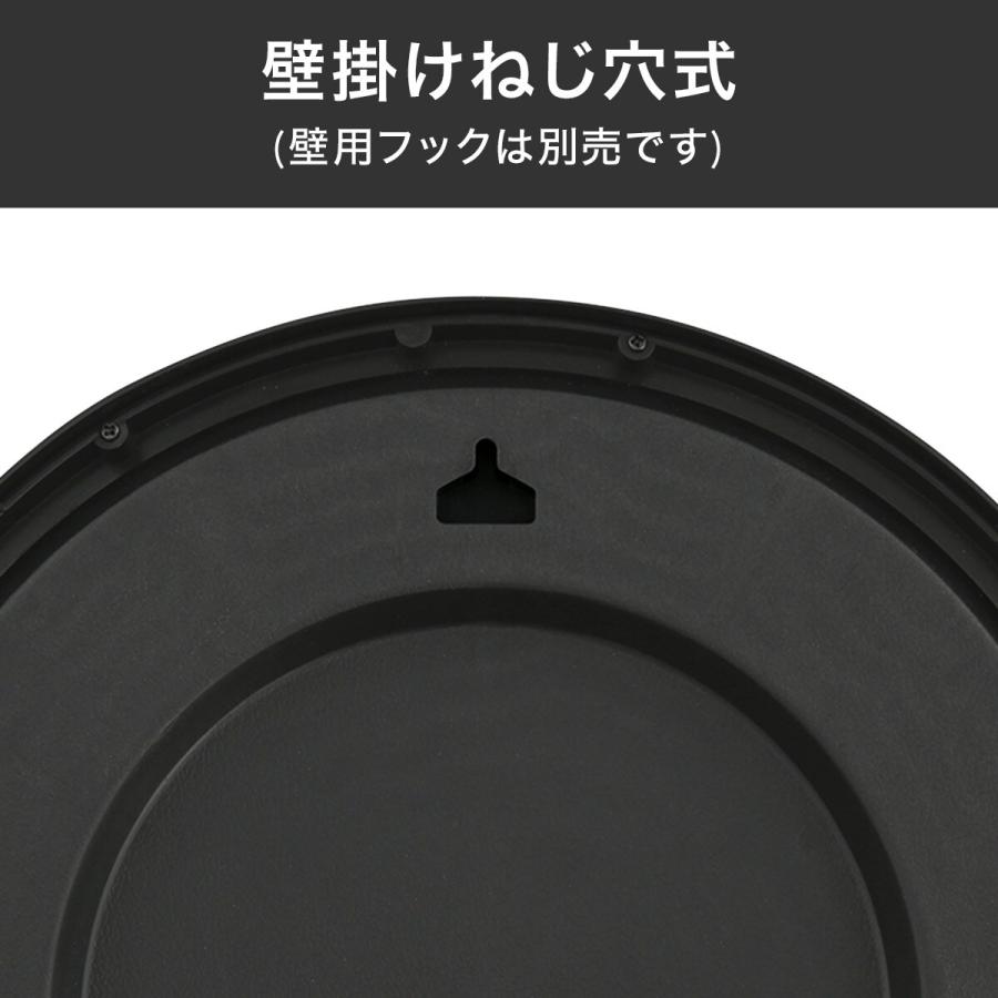 ニトリ（NITORI） 壁掛けミラー丸型(38 001FT) : ニトリ Yahoo!店